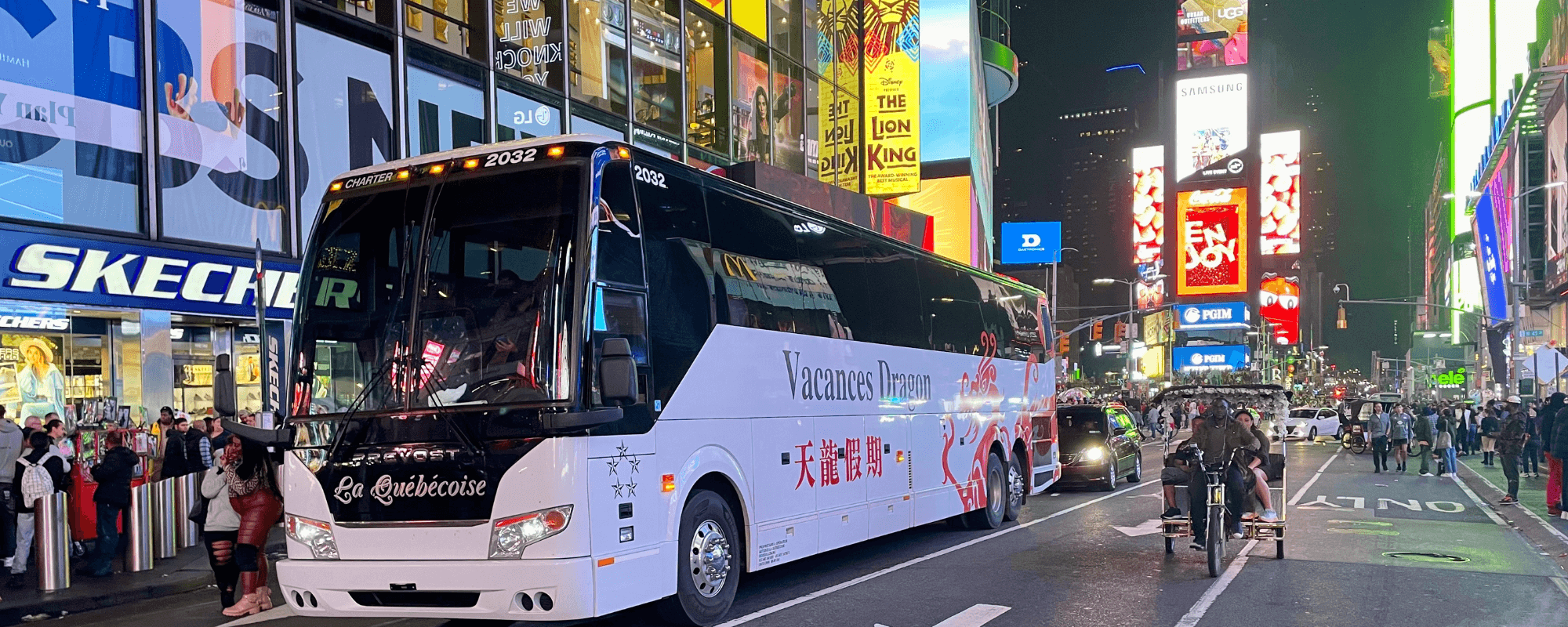 frenzy tours new york