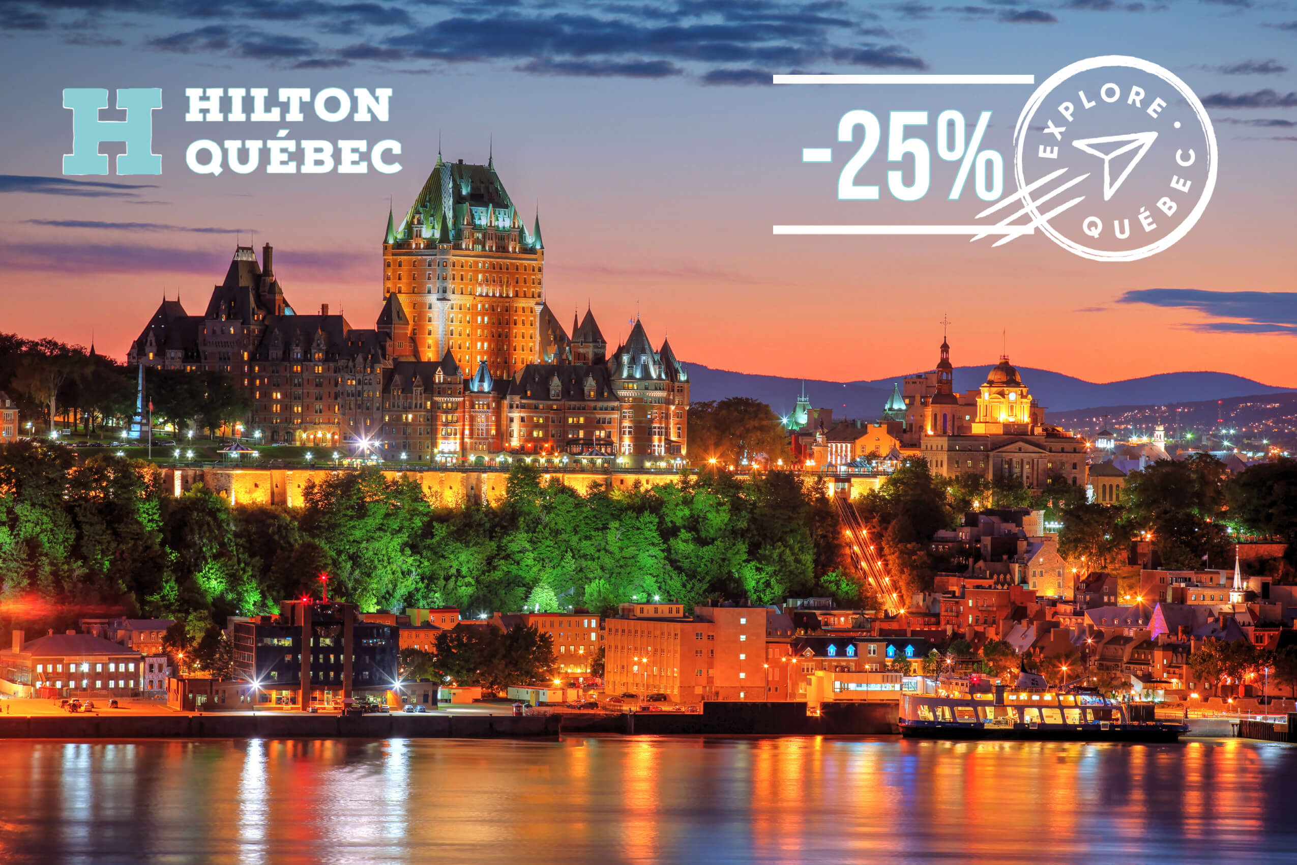 探索魁北克城3日游